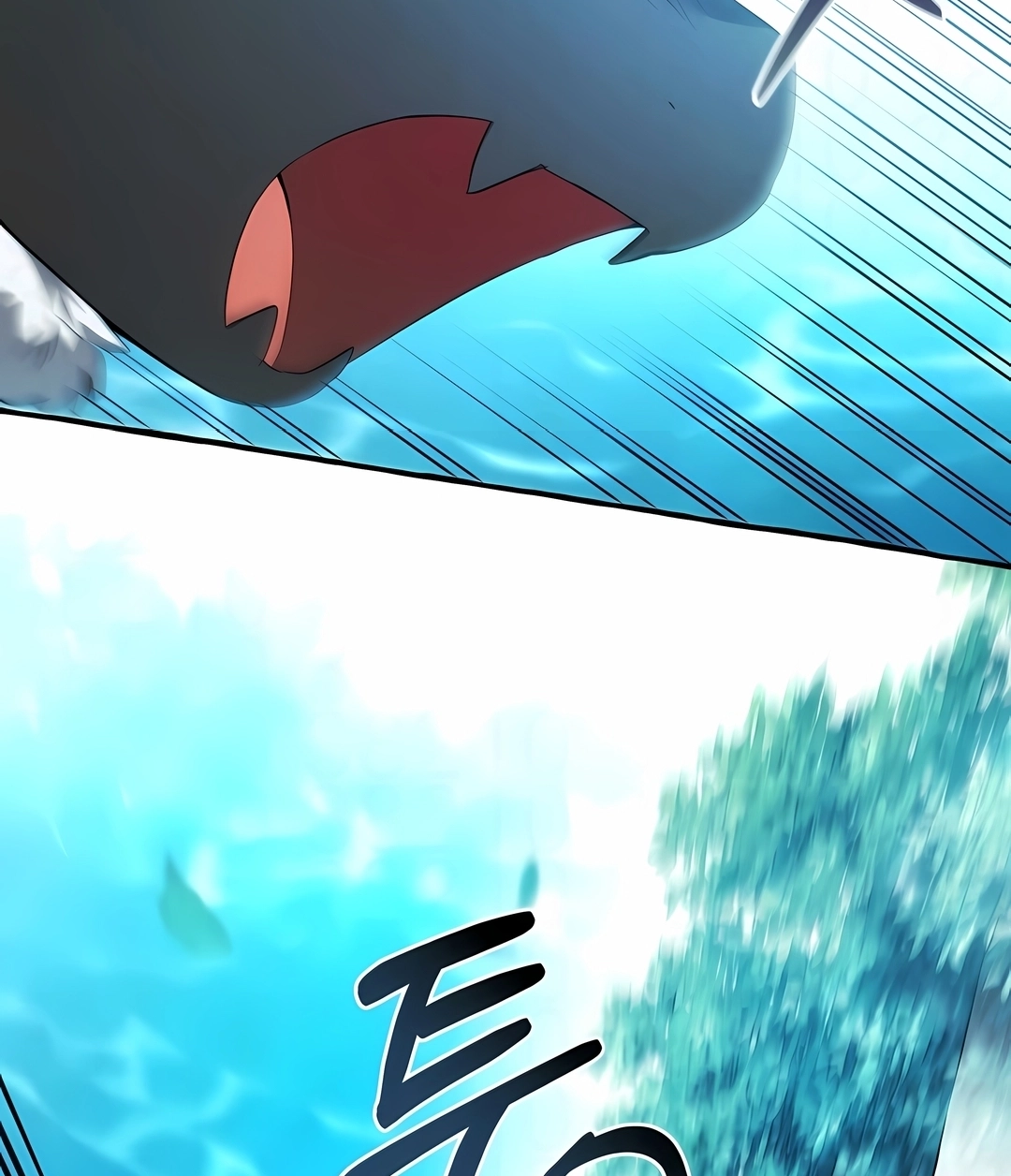 Read Trash of the Count’s Family PT Manga Online