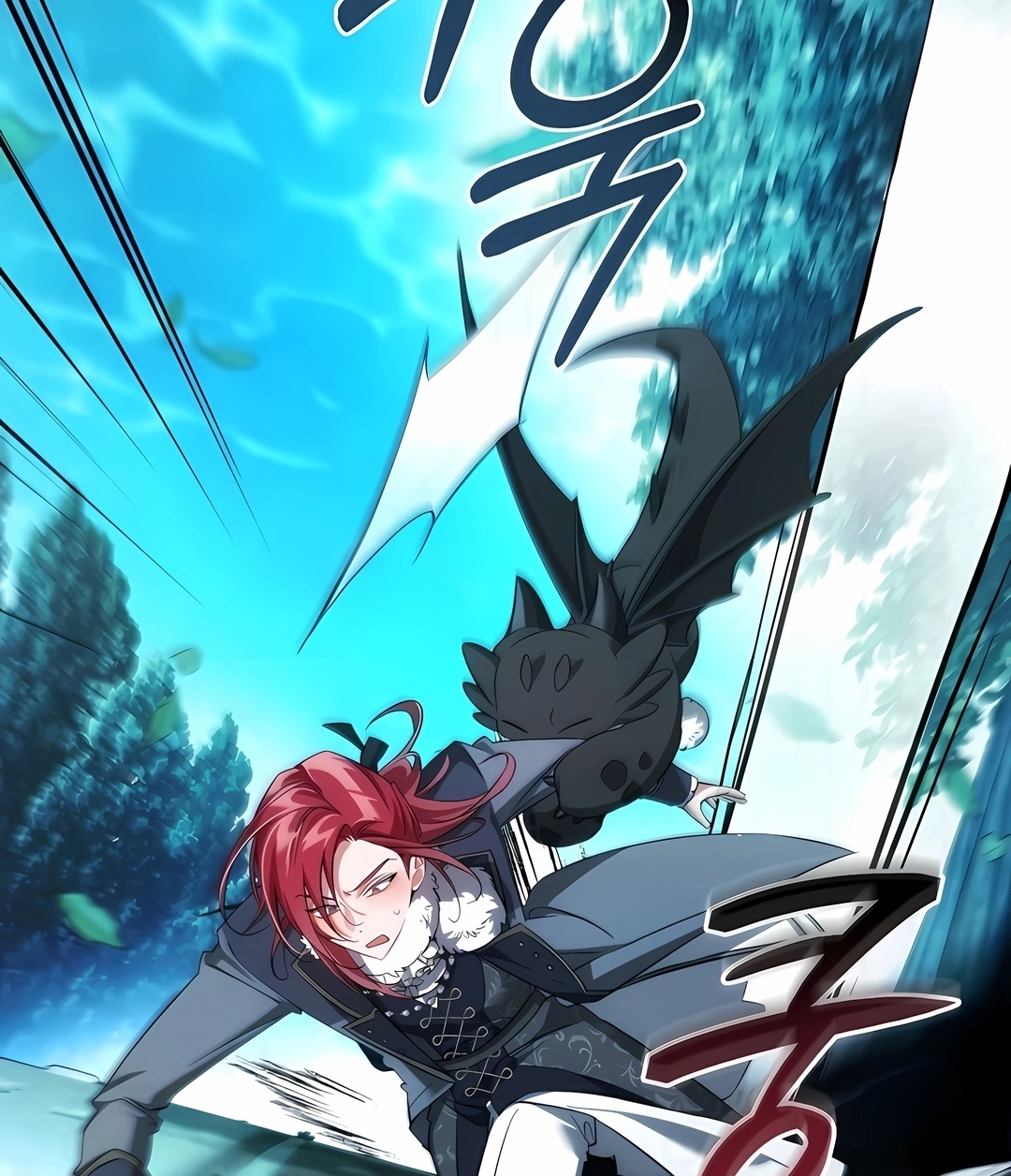 Read Trash of the Count’s Family PT Manga Online