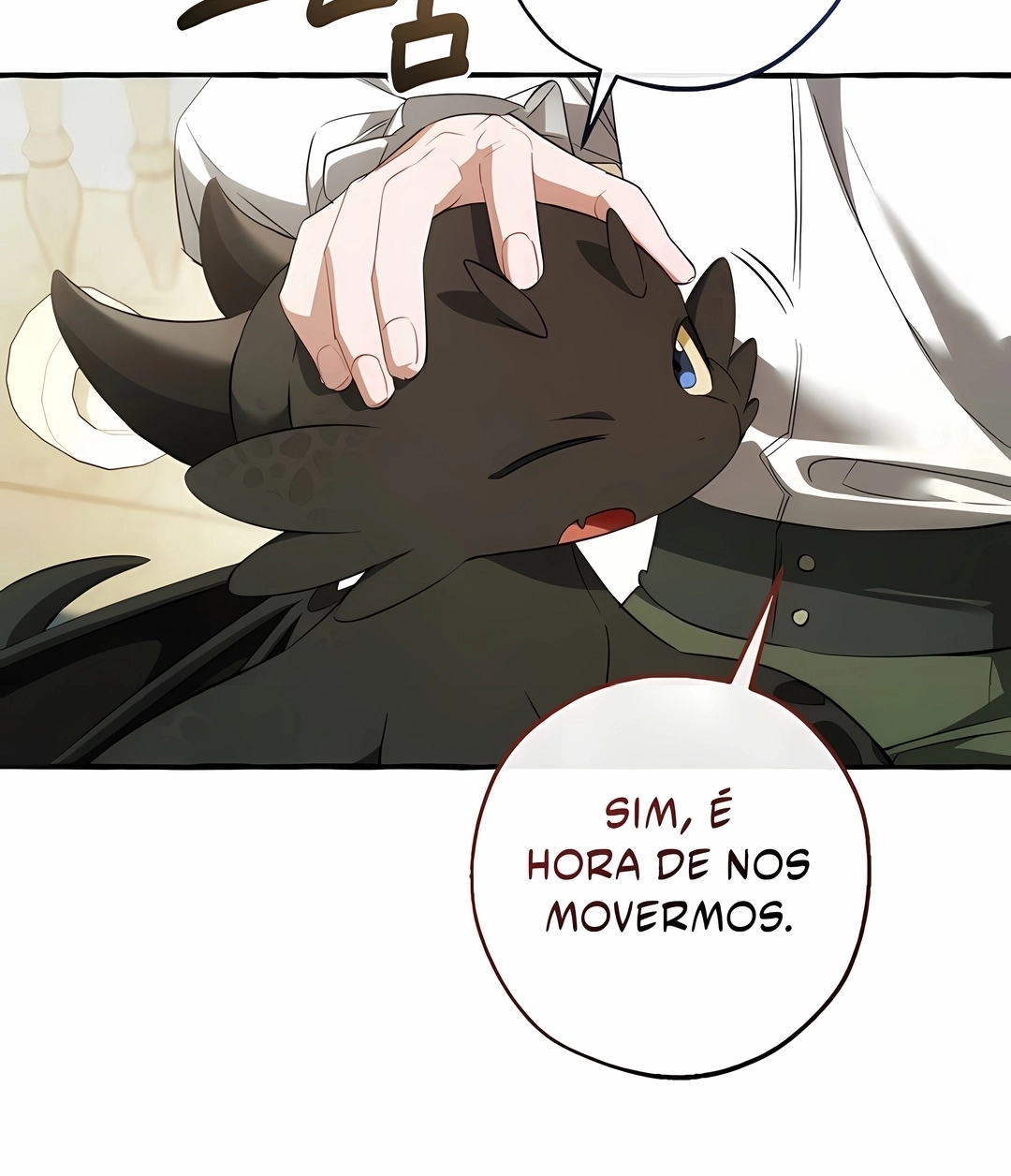 Read Trash of the Count’s Family PT Manga Online