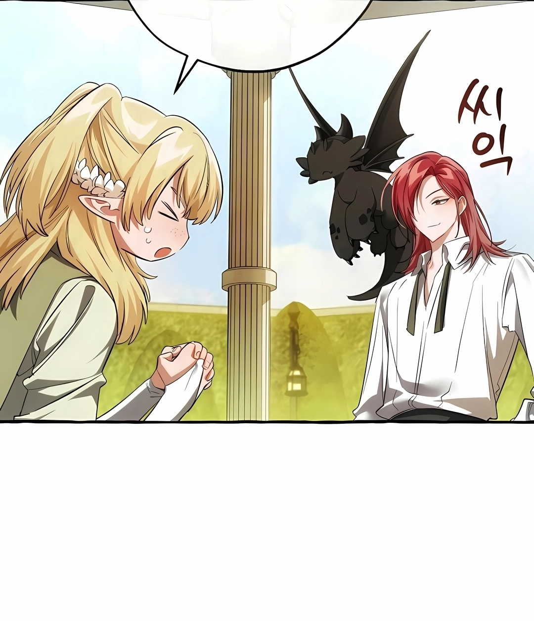 Read Trash of the Count’s Family PT Manga Online