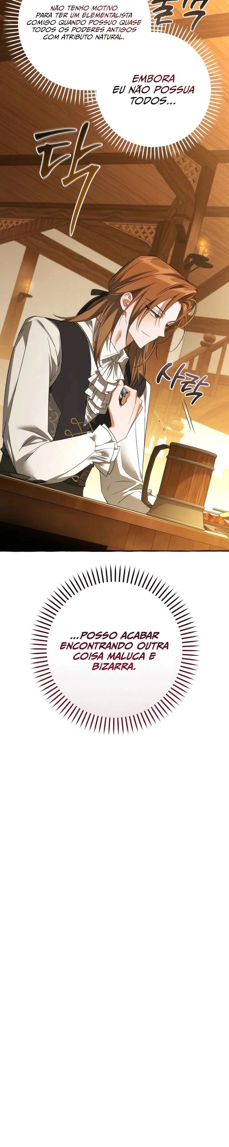 Read Trash of the Count’s Family PT Manga Online