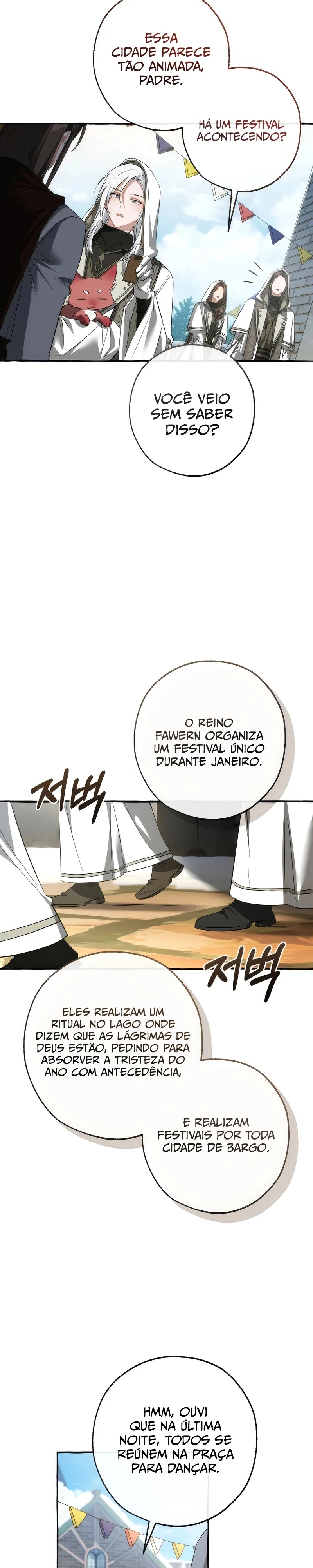 Read Trash of the Count’s Family PT Manga Online