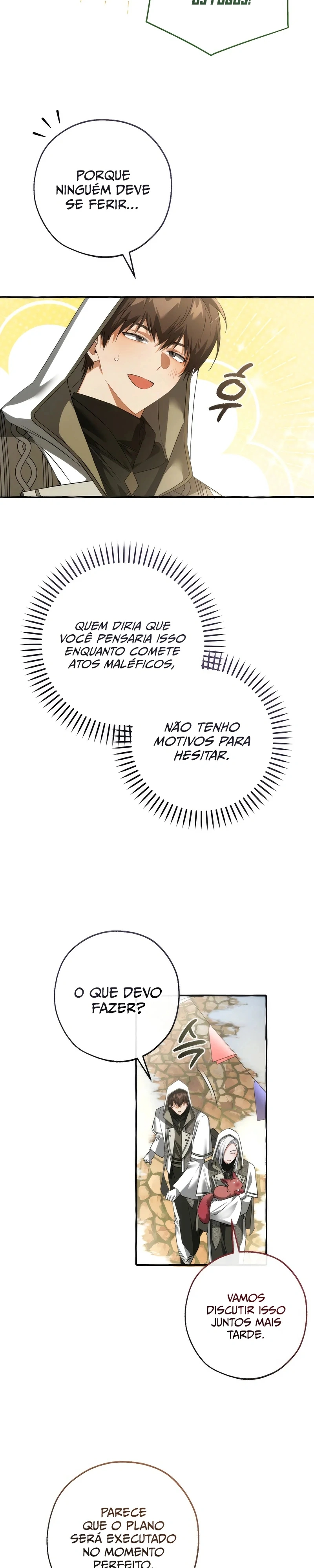 Read Trash of the Count’s Family PT Manga Online