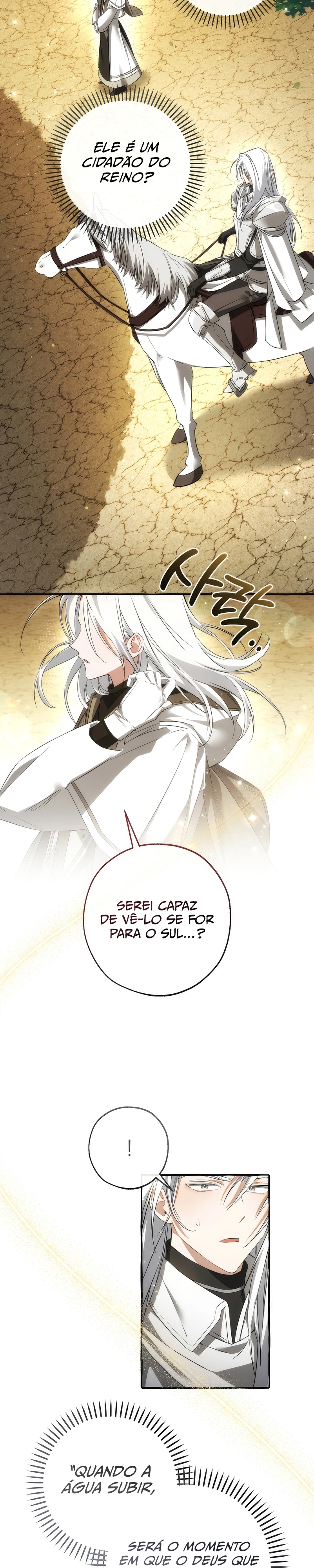 Read Trash of the Count’s Family PT Manga Online