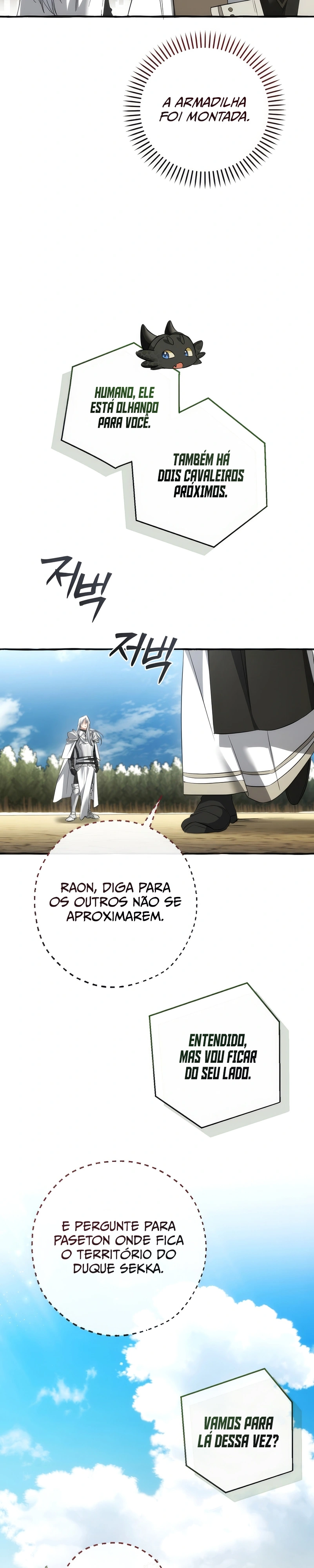 Read Trash of the Count’s Family PT Manga Online