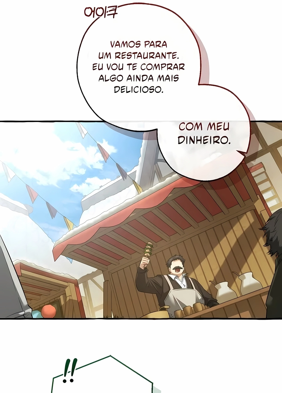 Read Trash of the Count’s Family PT Manga Online