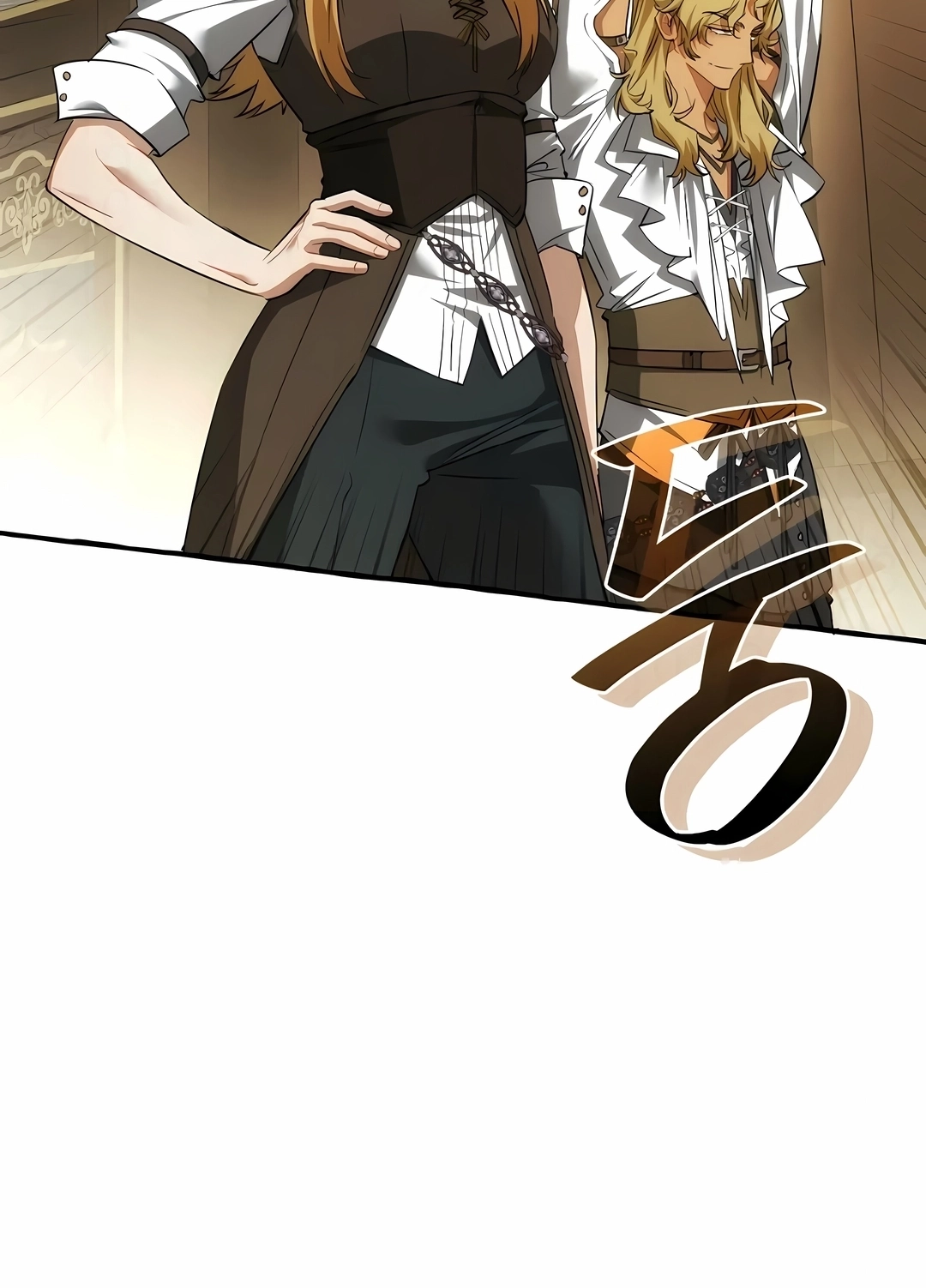 Read Trash of the Count’s Family PT Manga Online