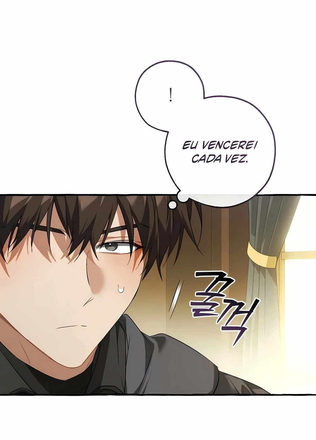 Read Trash of the Count’s Family PT Manga Online