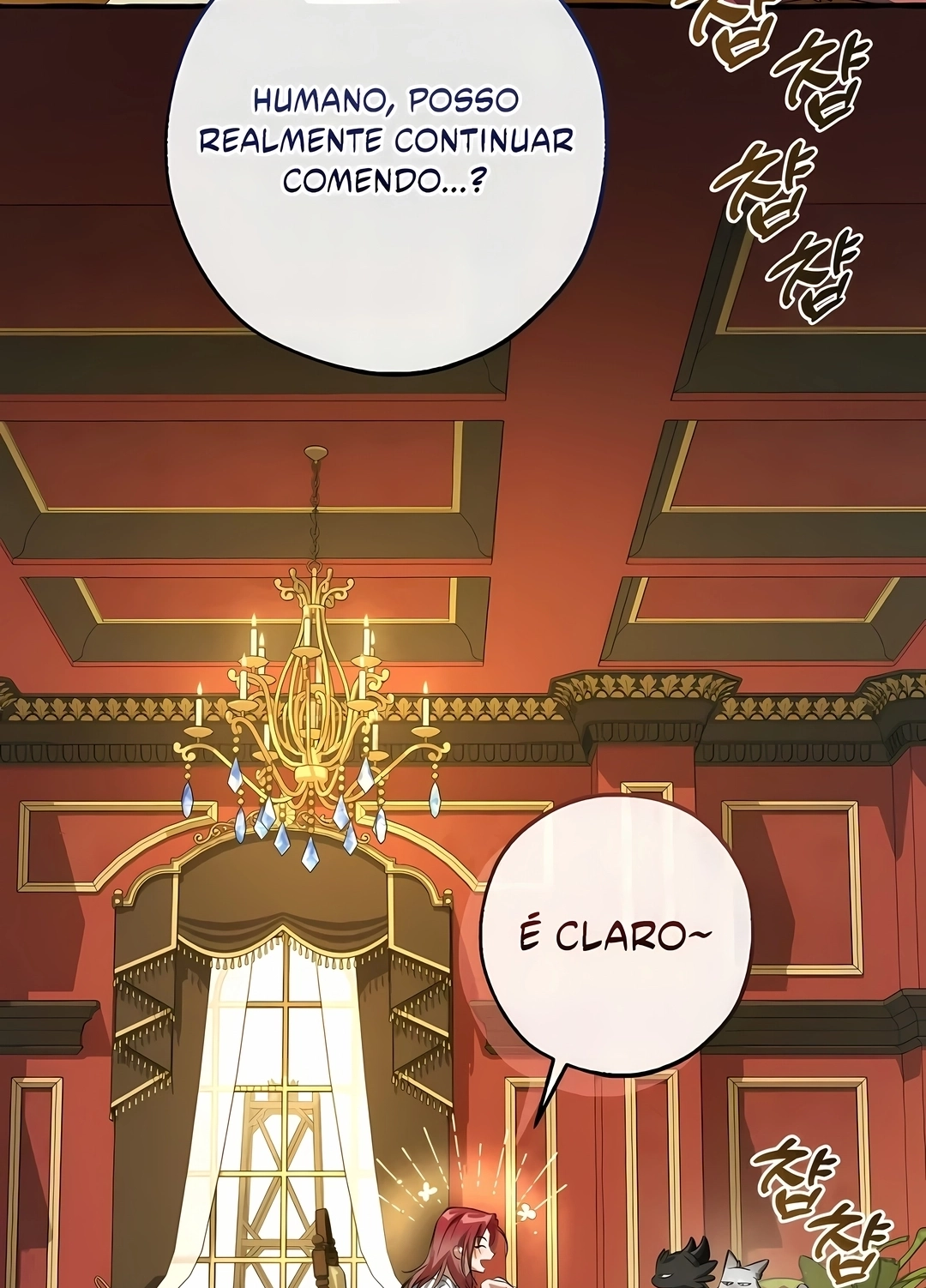 Read Trash of the Count’s Family PT Manga Online