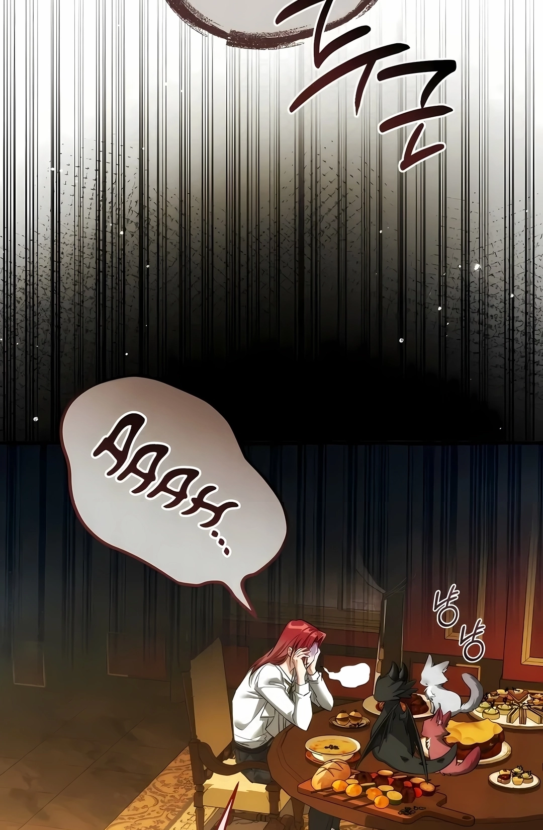 Read Trash of the Count’s Family PT Manga Online