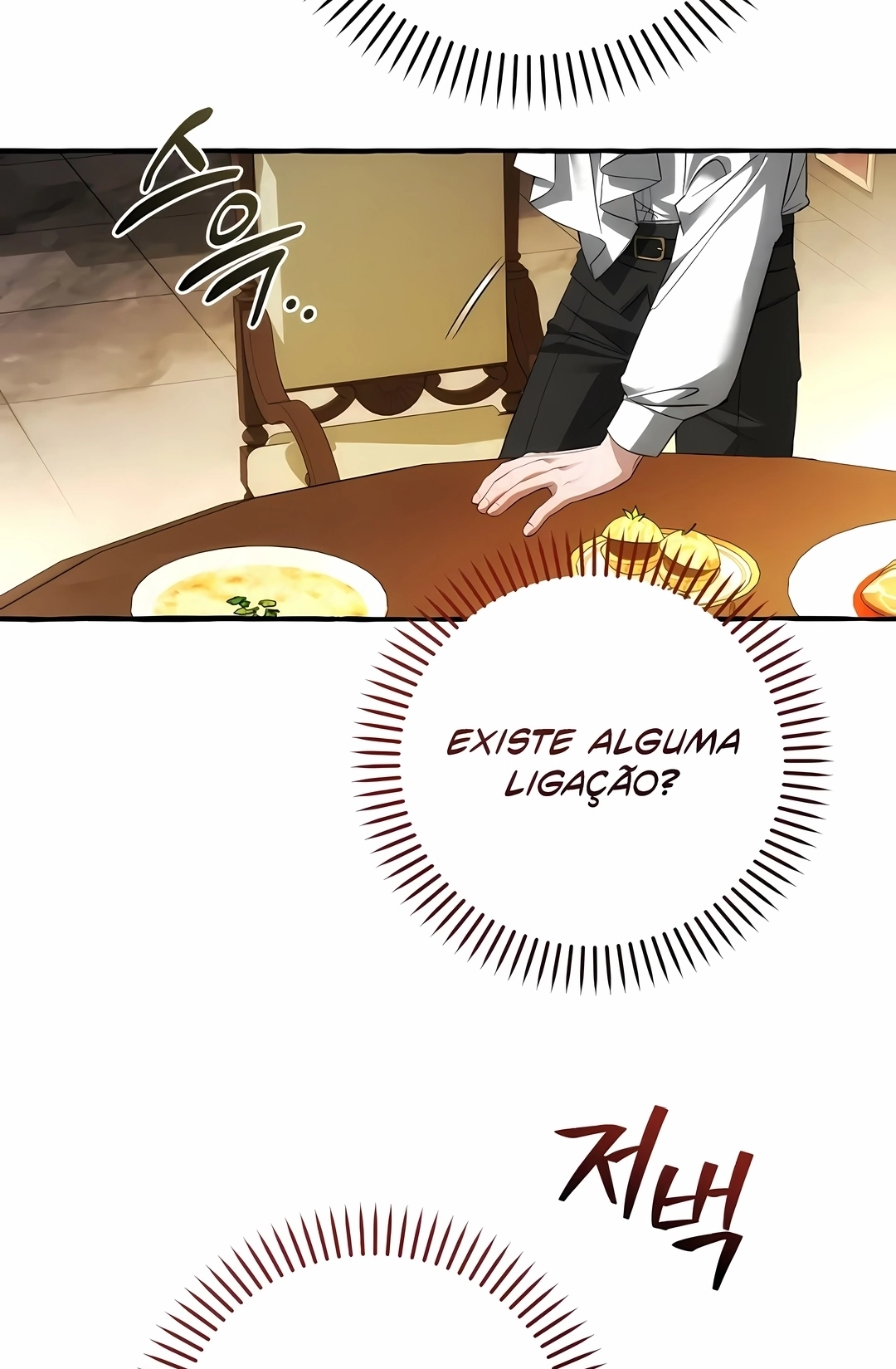 Read Trash of the Count’s Family PT Manga Online