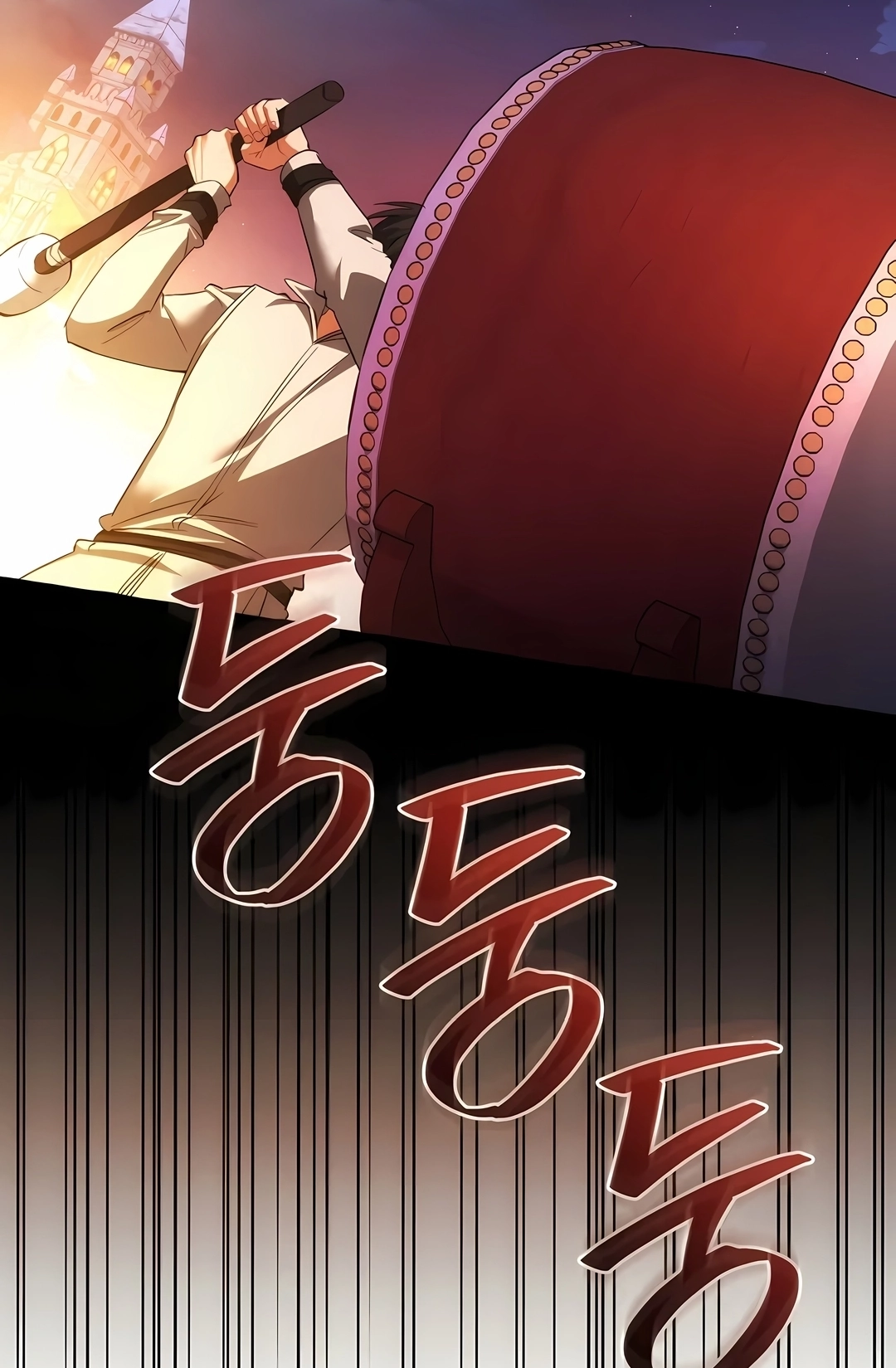 Read Trash of the Count’s Family PT Manga Online