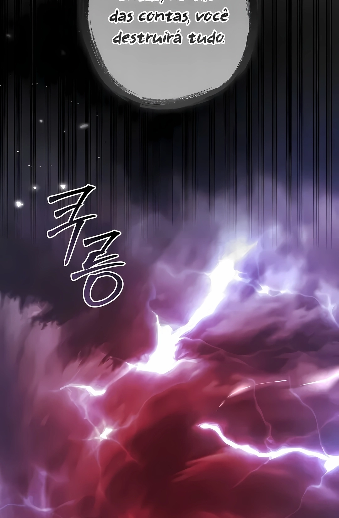 Read Trash of the Count’s Family PT Manga Online