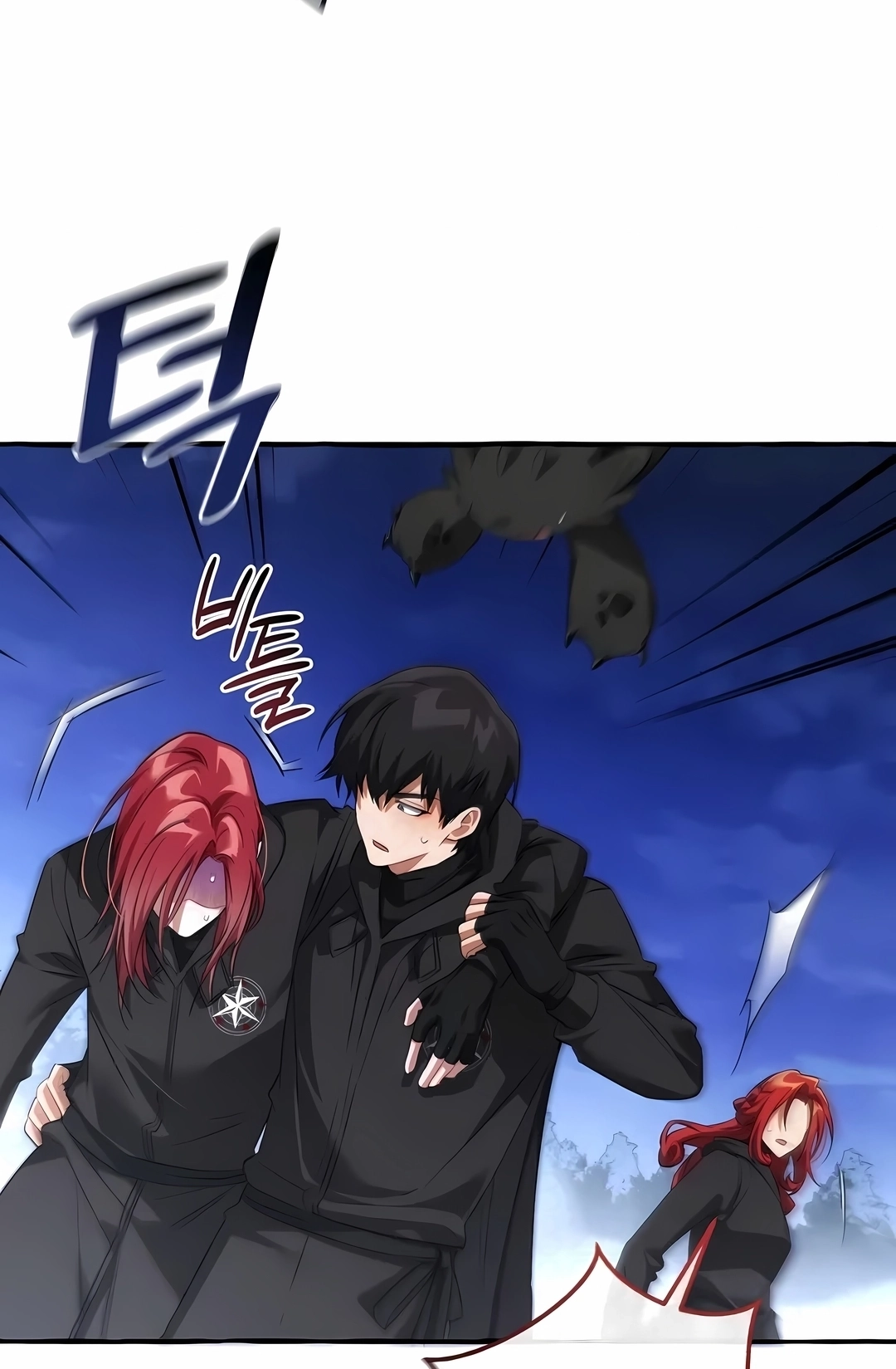 Read Trash of the Count’s Family PT Manga Online