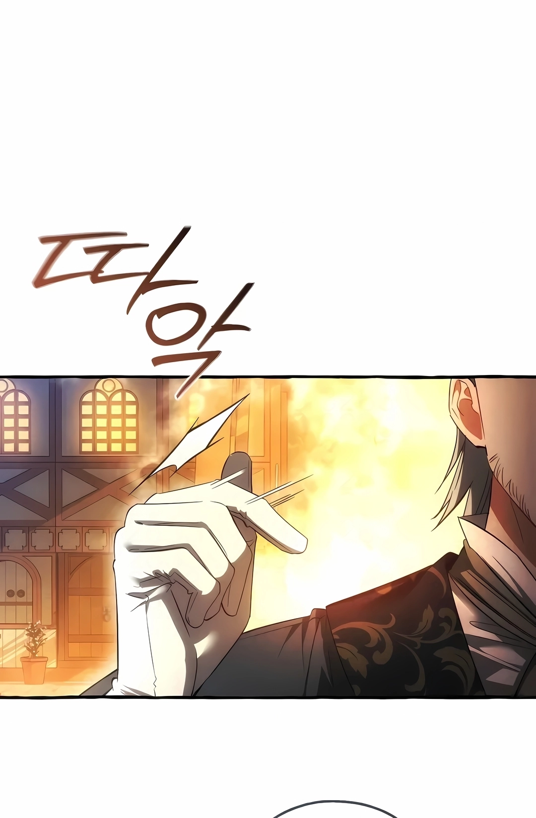 Read Trash of the Count’s Family PT Manga Online
