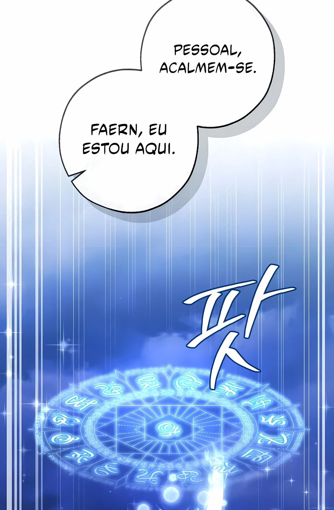 Read Trash of the Count’s Family PT Manga Online