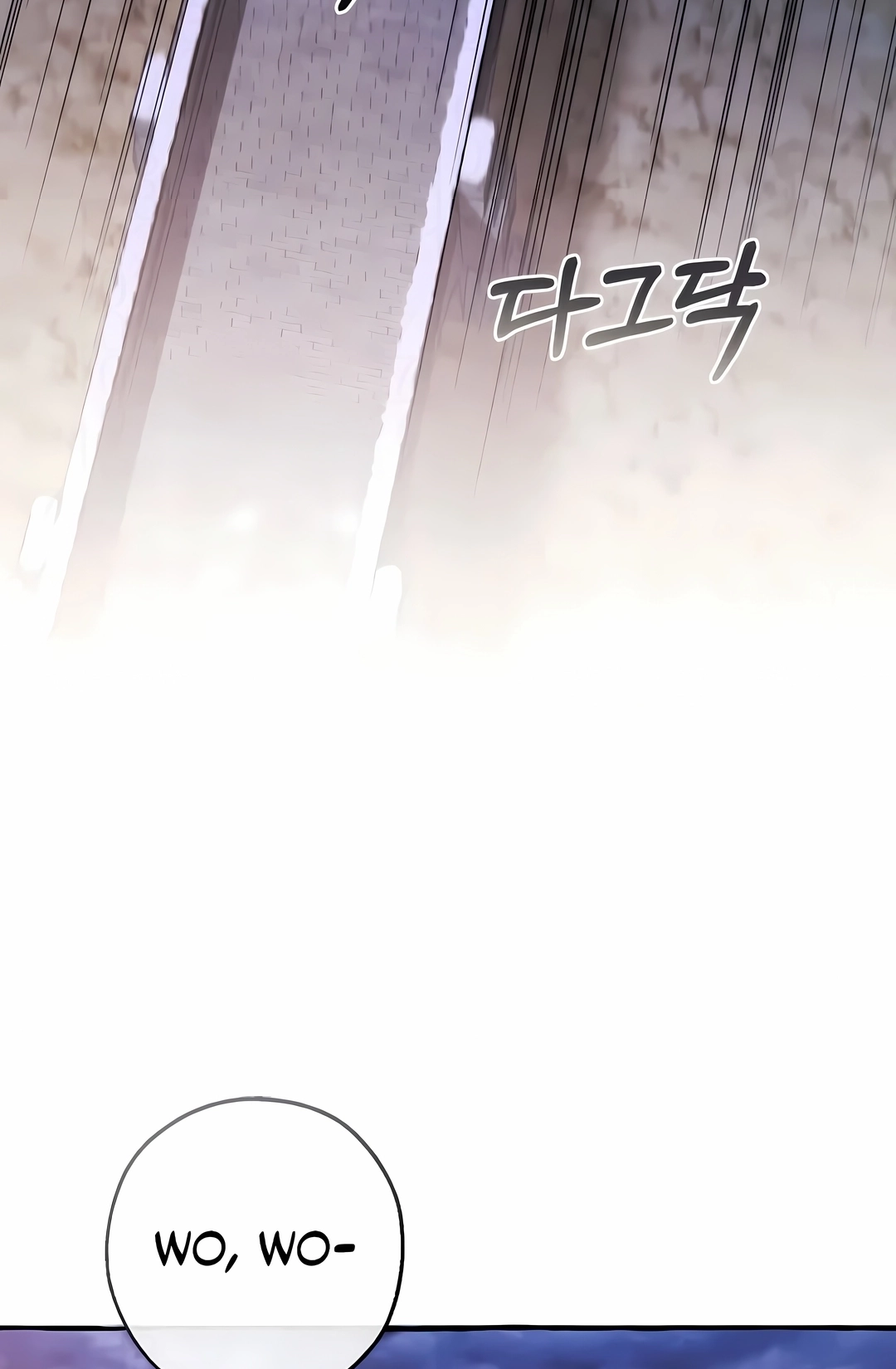 Read Trash of the Count’s Family PT Manga Online