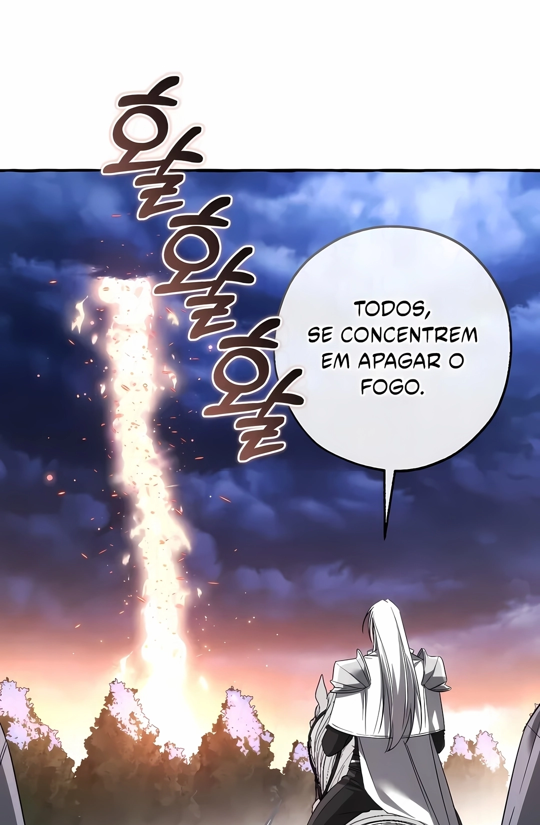 Read Trash of the Count’s Family PT Manga Online