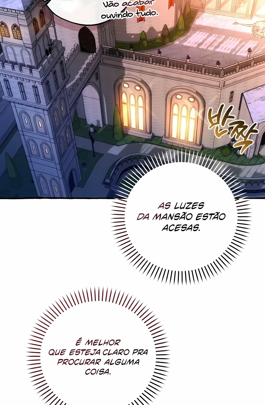Read Trash of the Count’s Family PT Manga Online