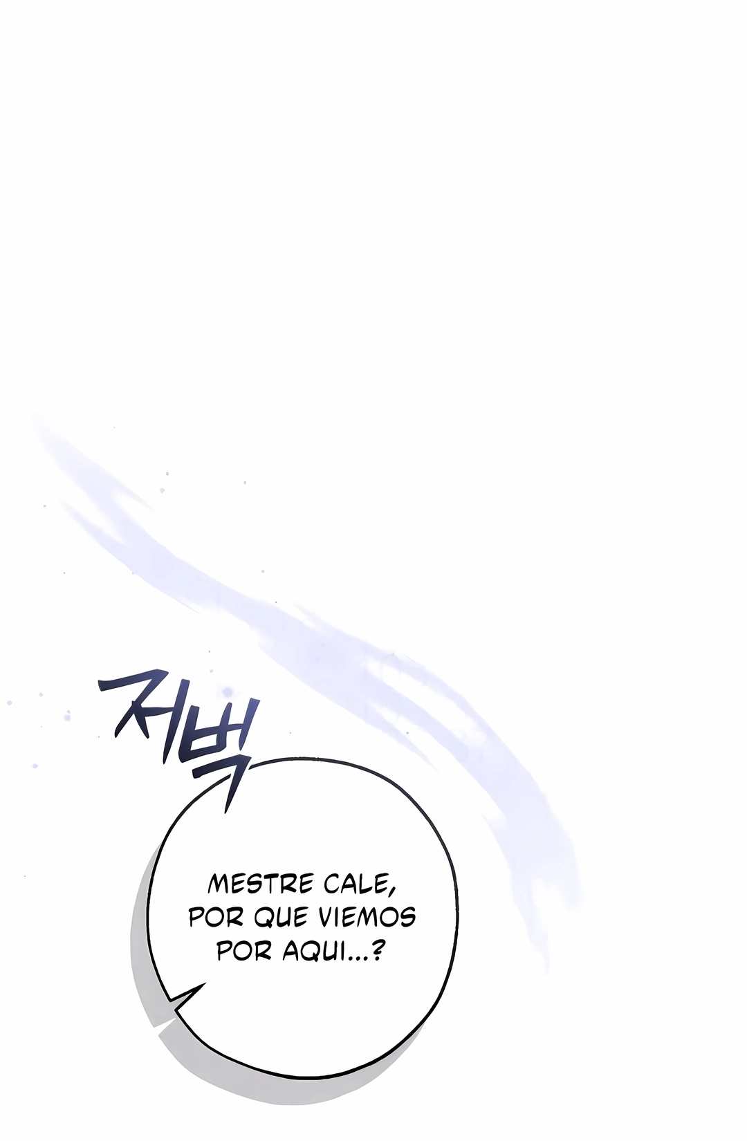 Read Trash of the Count’s Family PT Manga Online