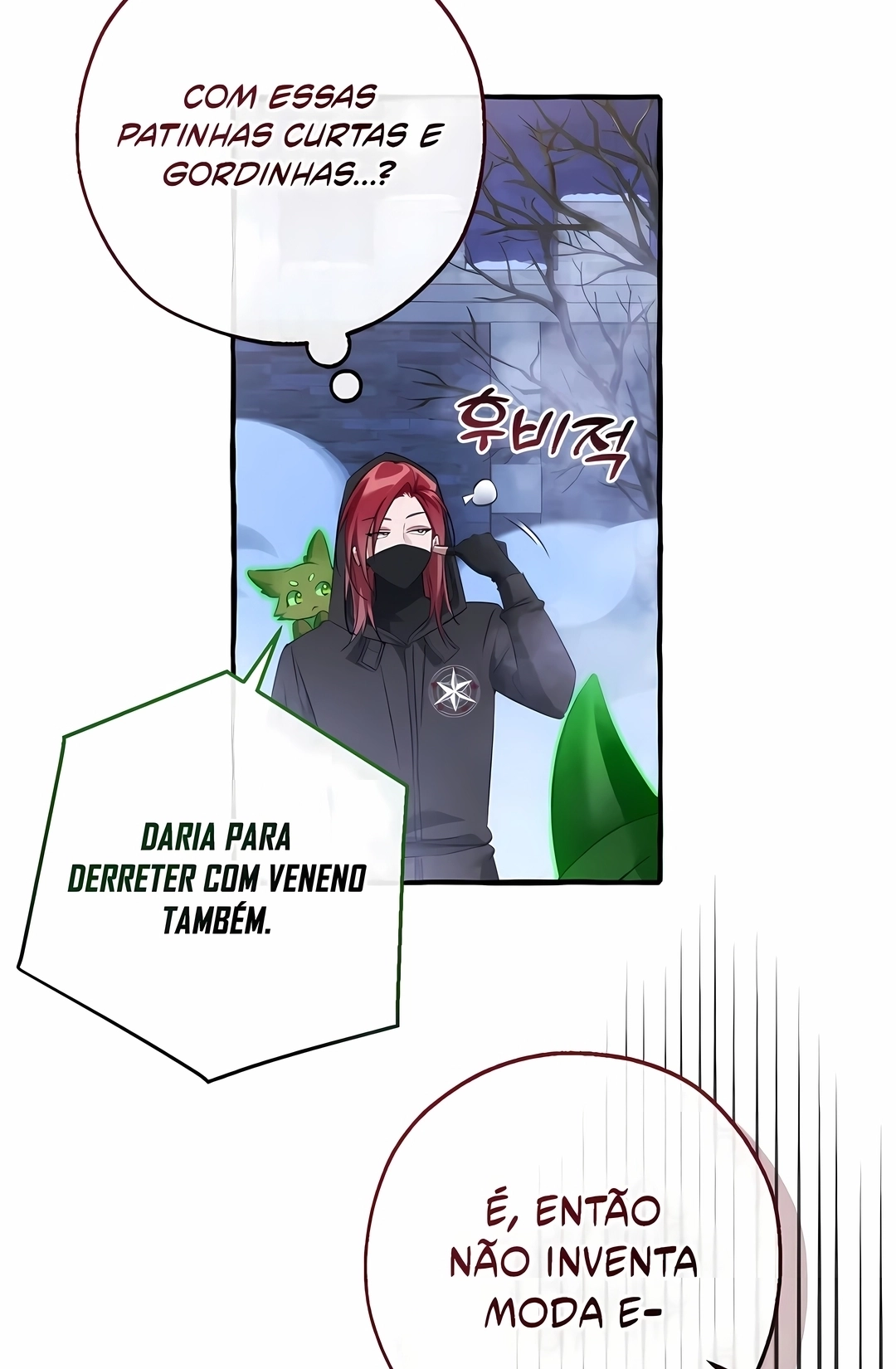 Read Trash of the Count’s Family PT Manga Online