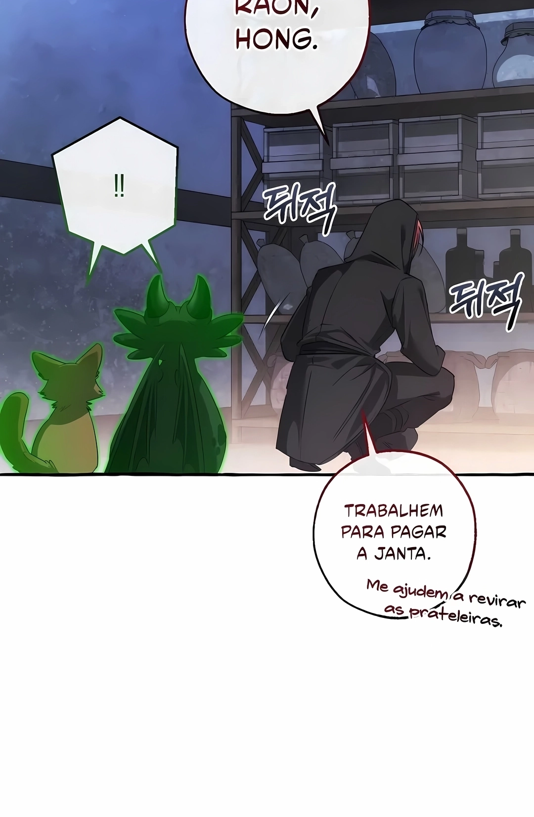Read Trash of the Count’s Family PT Manga Online