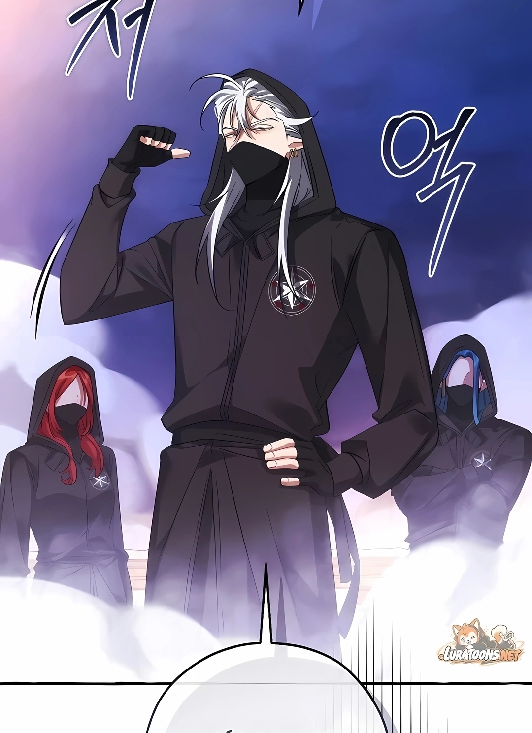 Read Trash of the Count’s Family PT Manga Online