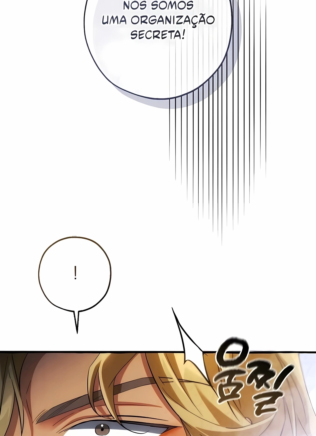Read Trash of the Count’s Family PT Manga Online