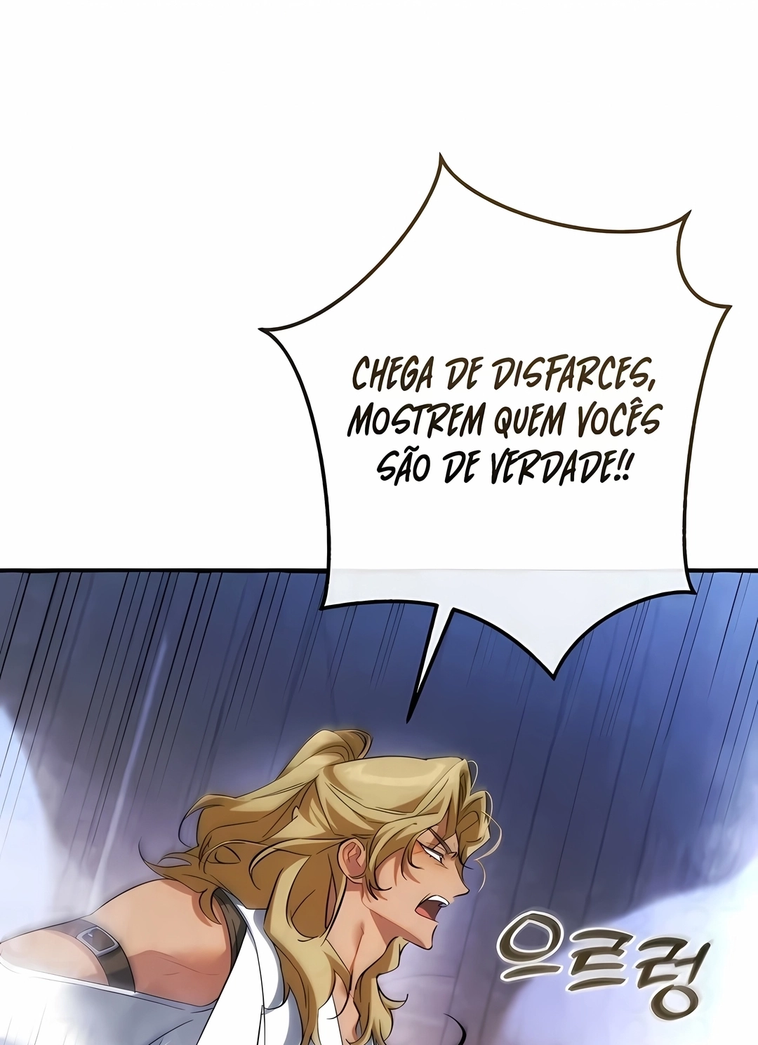 Read Trash of the Count’s Family PT Manga Online