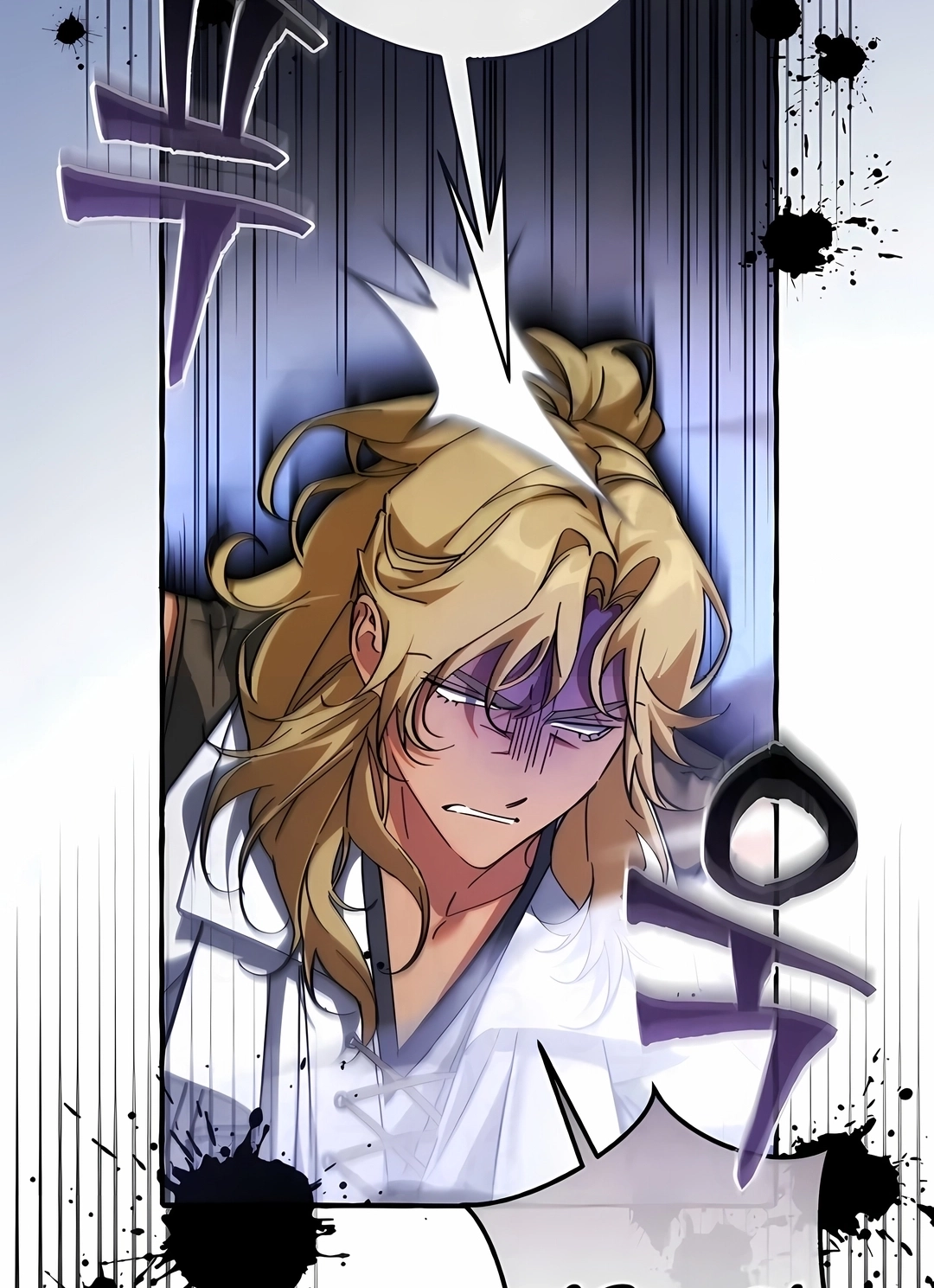 Read Trash of the Count’s Family PT Manga Online