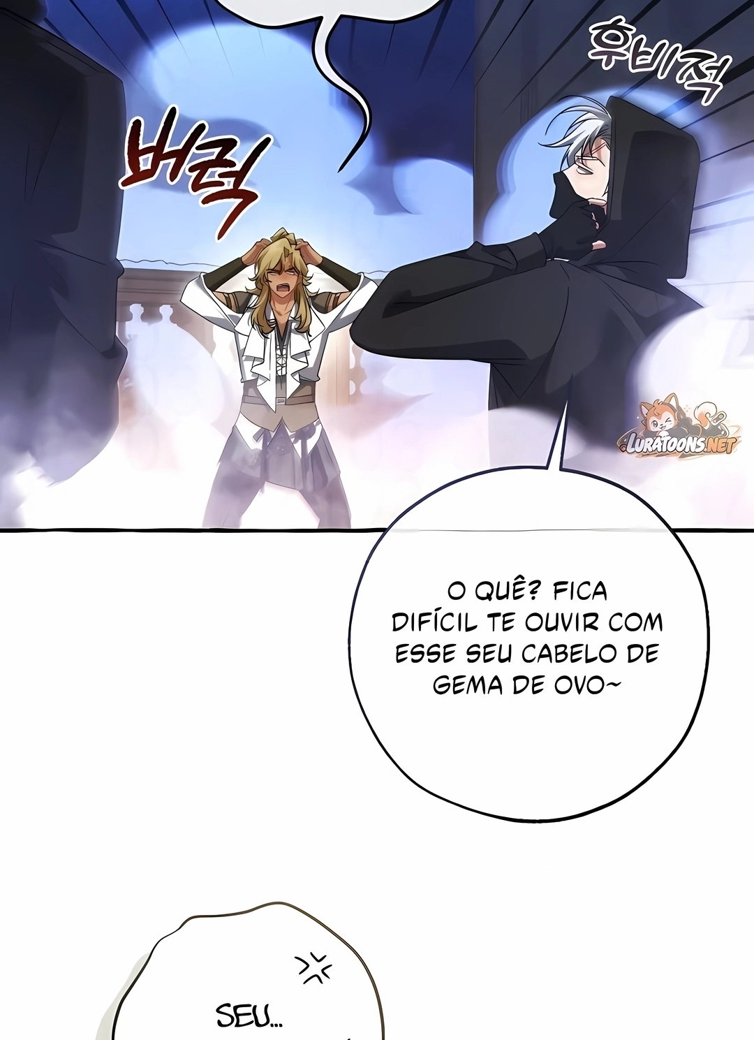 Read Trash of the Count’s Family PT Manga Online