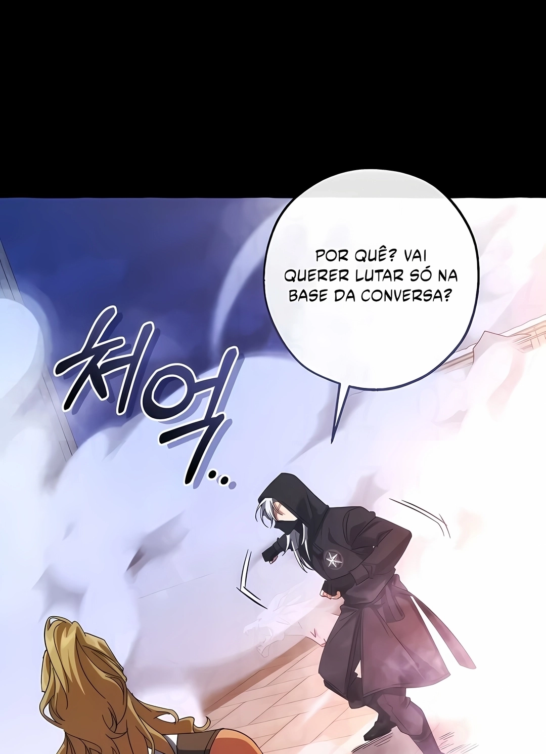 Read Trash of the Count’s Family PT Manga Online