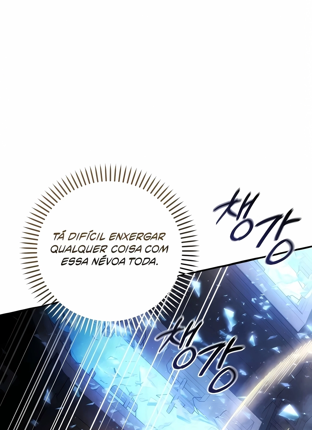 Read Trash of the Count’s Family PT Manga Online