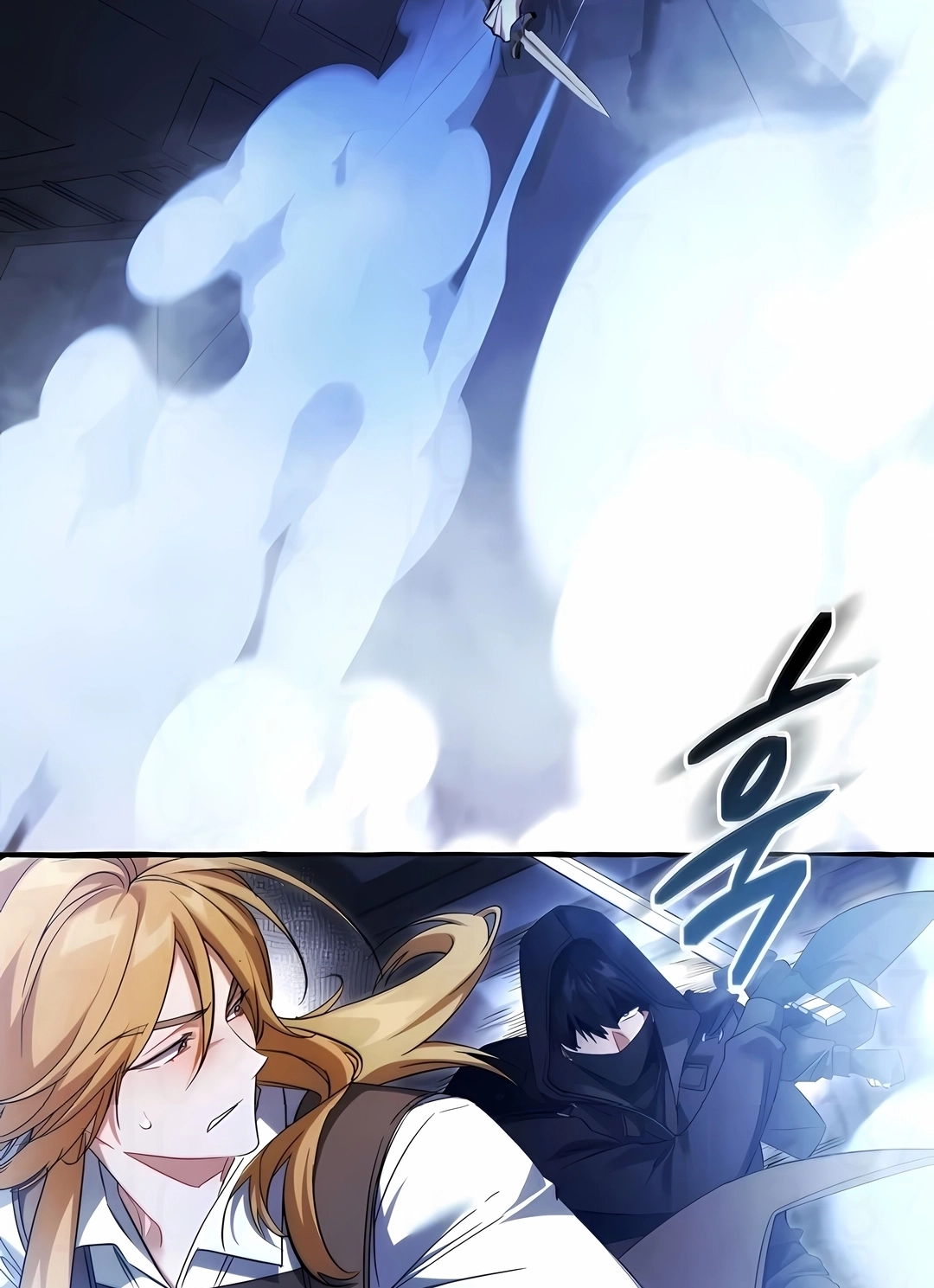 Read Trash of the Count’s Family PT Manga Online