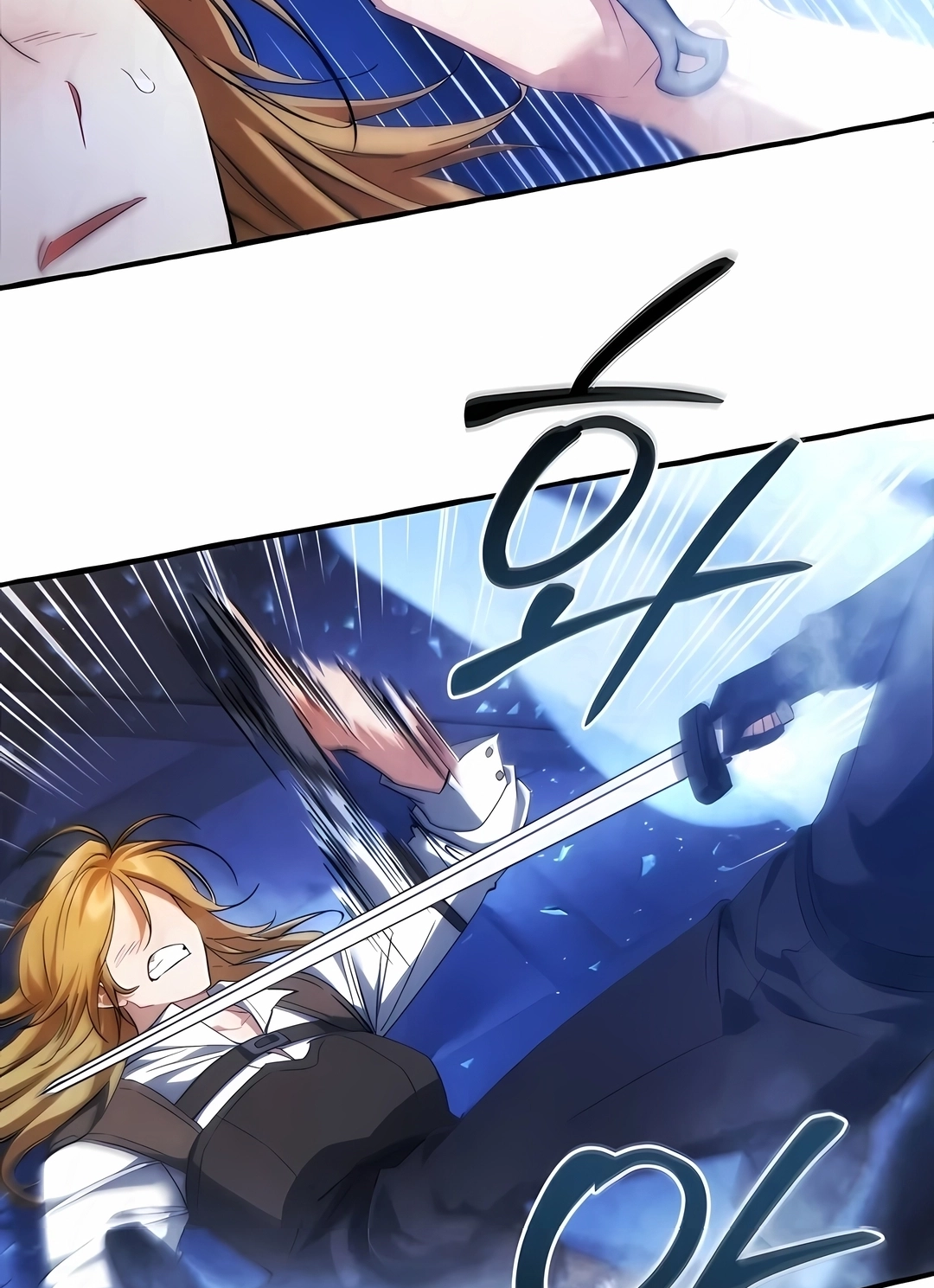 Read Trash of the Count’s Family PT Manga Online