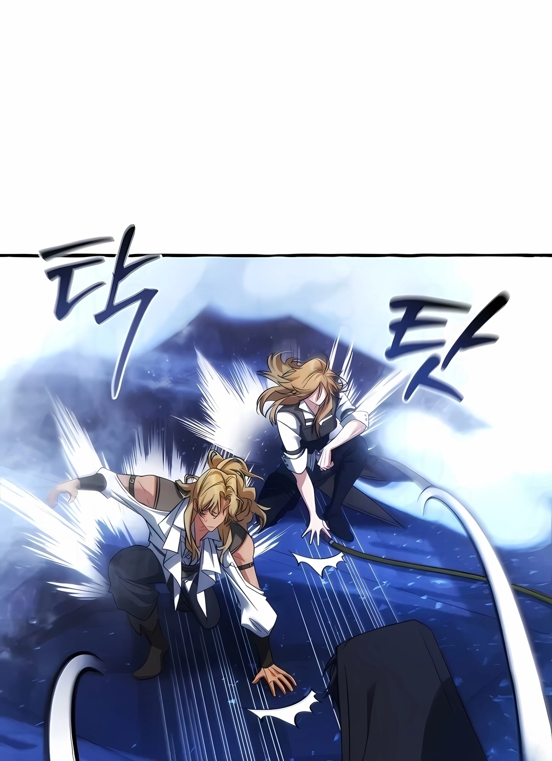 Read Trash of the Count’s Family PT Manga Online