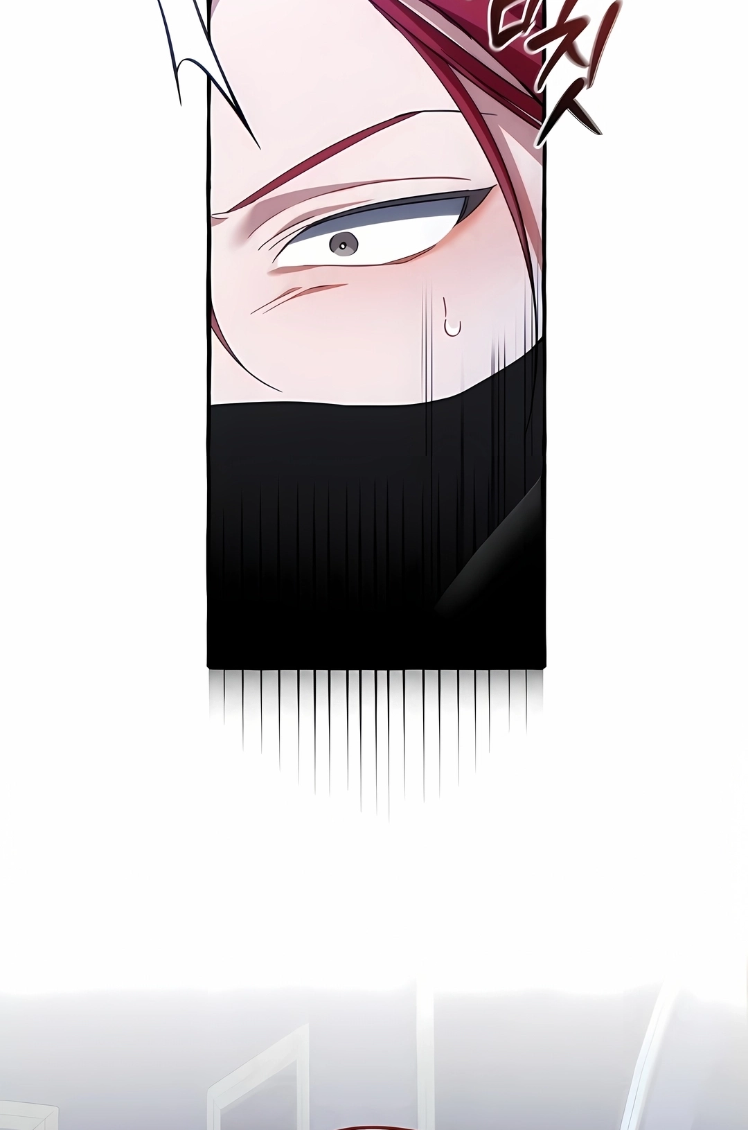 Read Trash of the Count’s Family PT Manga Online