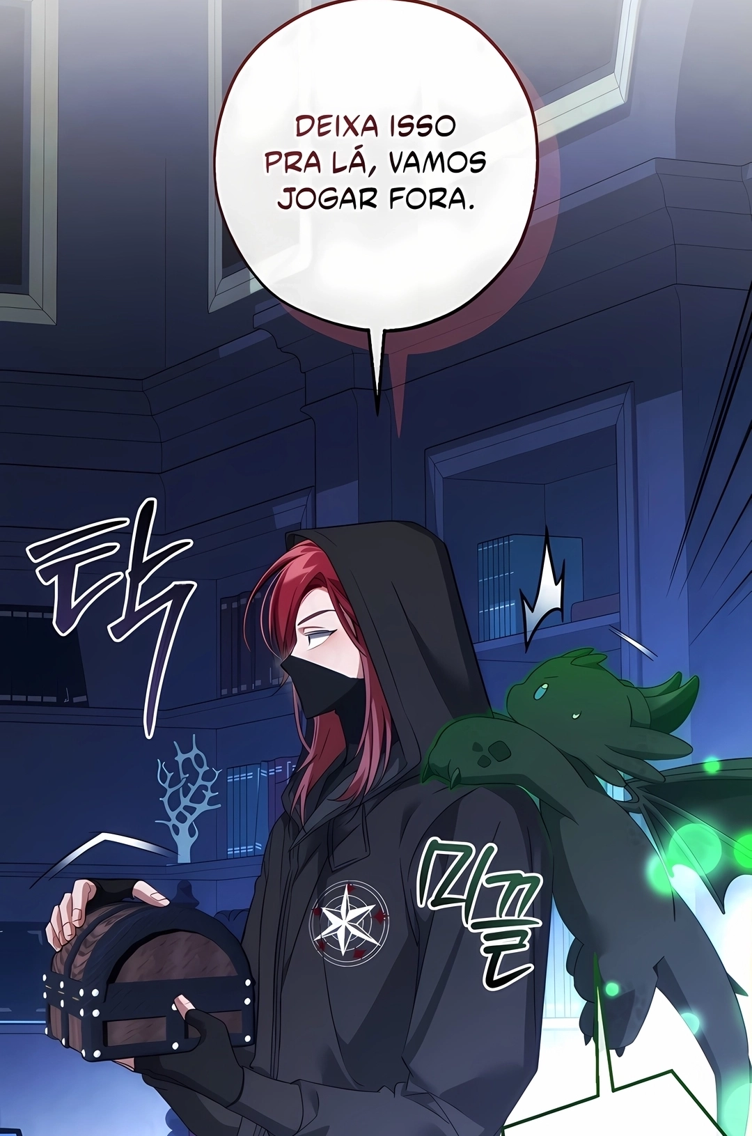 Read Trash of the Count’s Family PT Manga Online