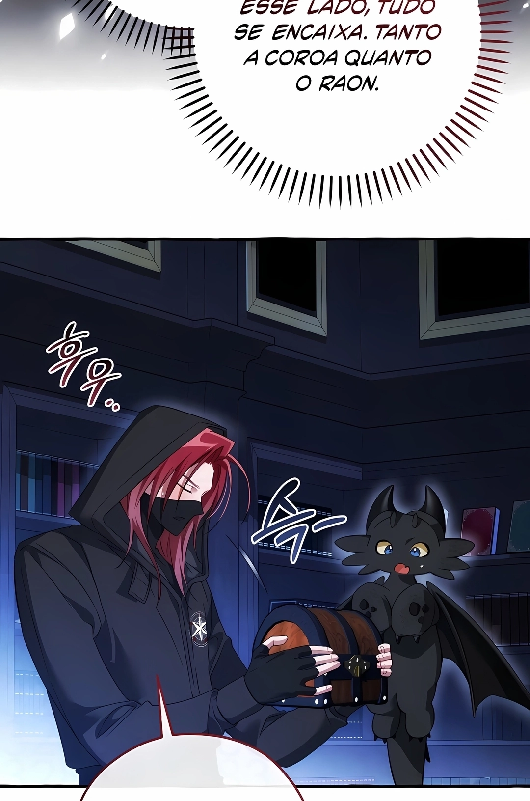 Read Trash of the Count’s Family PT Manga Online