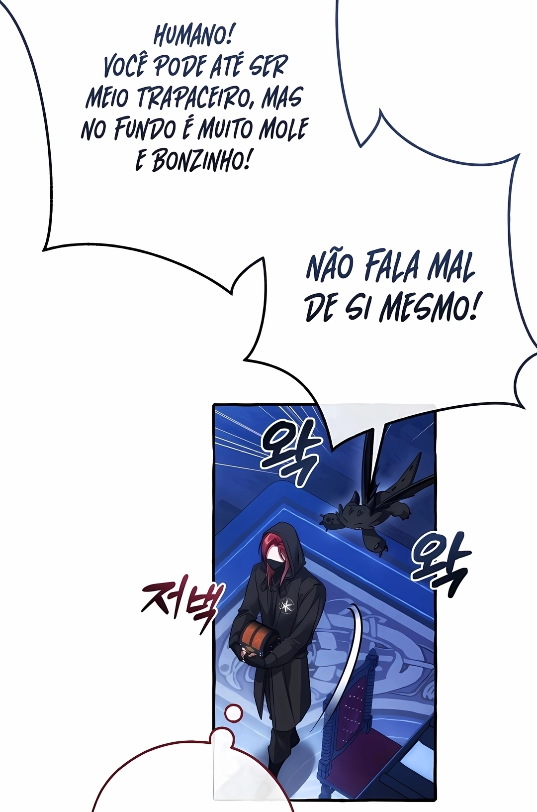 Read Trash of the Count’s Family PT Manga Online