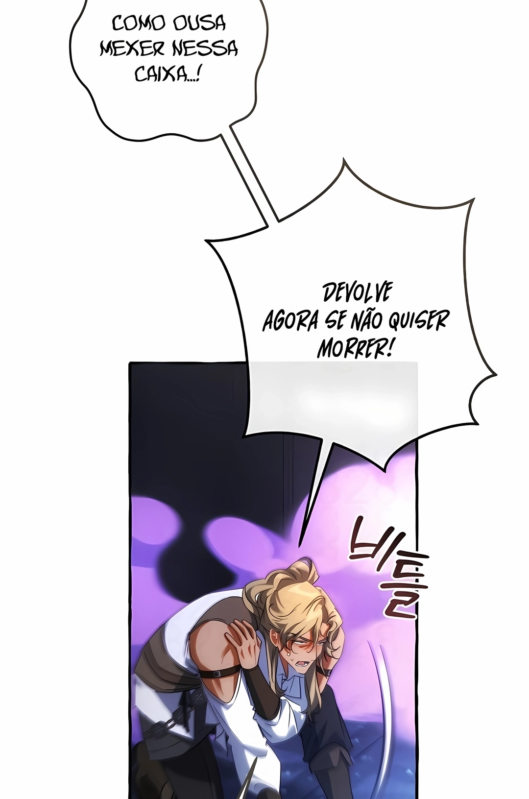 Read Trash of the Count’s Family PT Manga Online