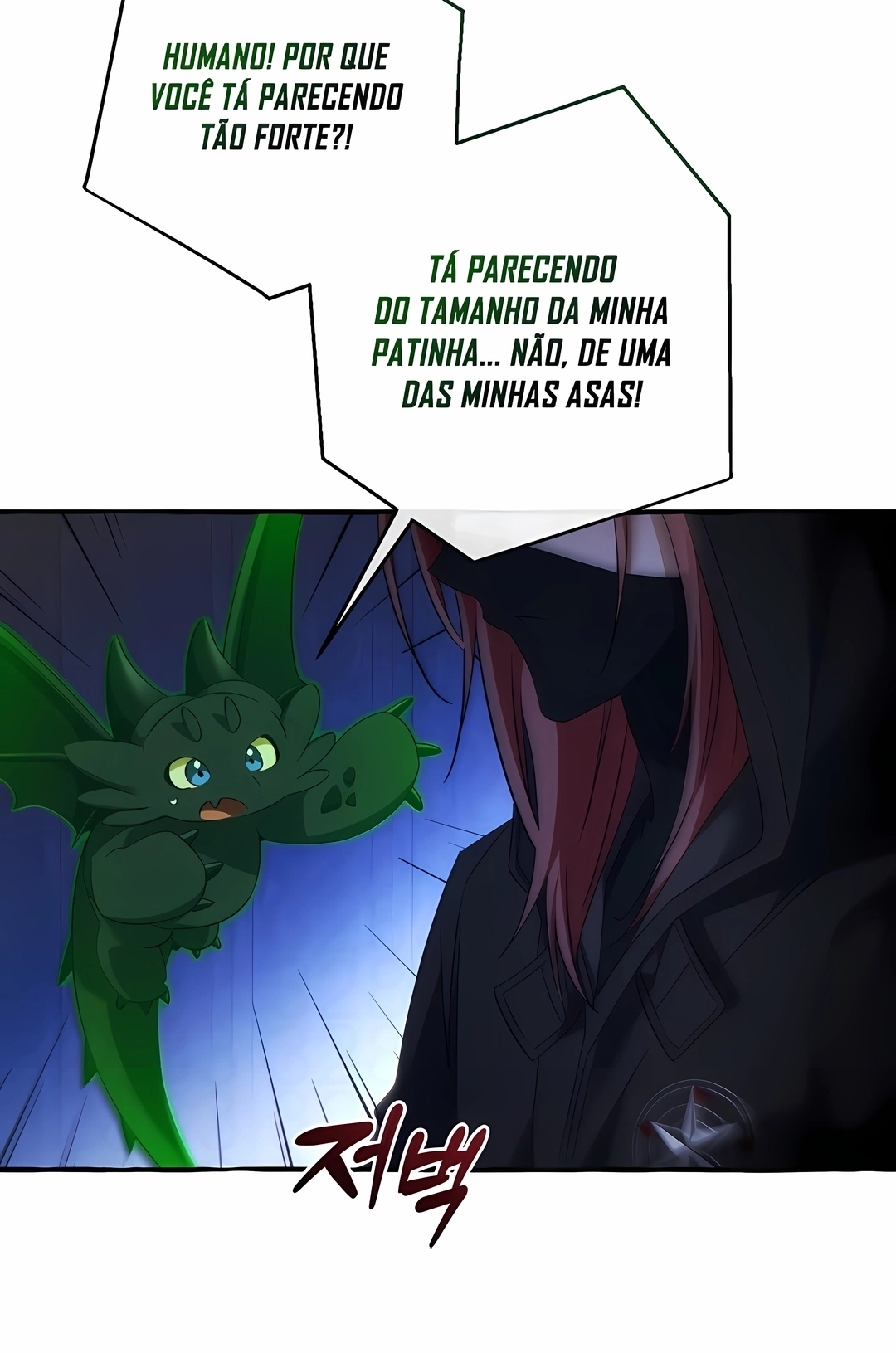 Read Trash of the Count’s Family PT Manga Online