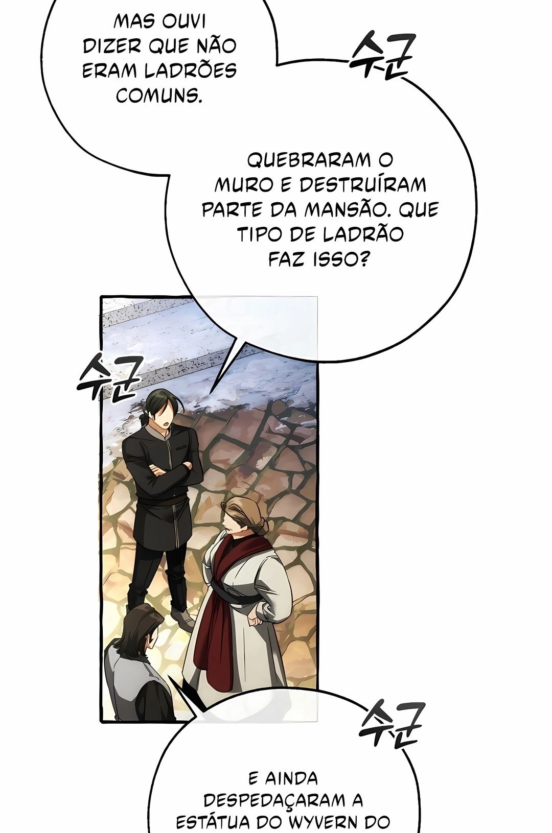 Read Trash of the Count’s Family PT Manga Online