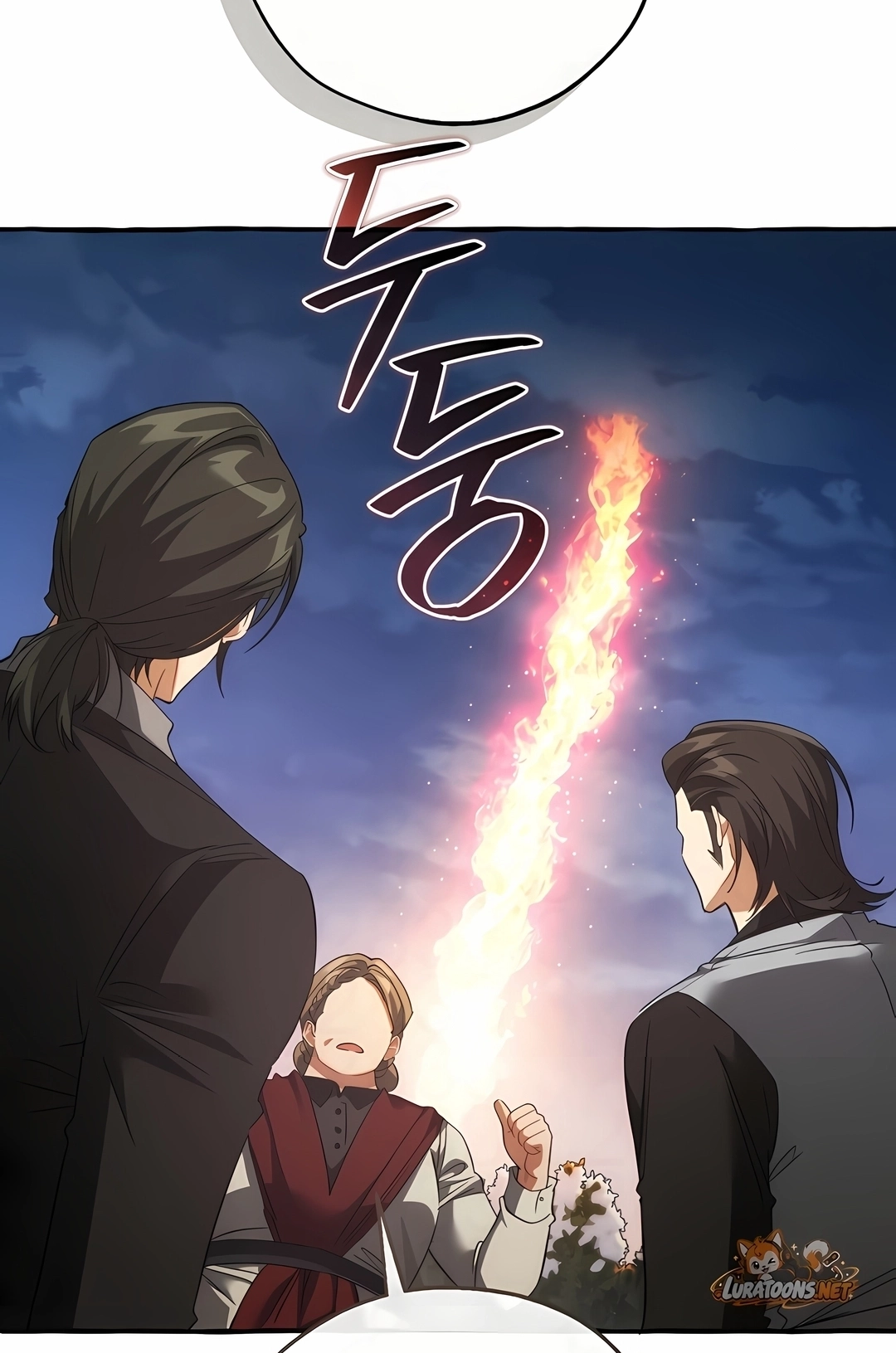 Read Trash of the Count’s Family PT Manga Online