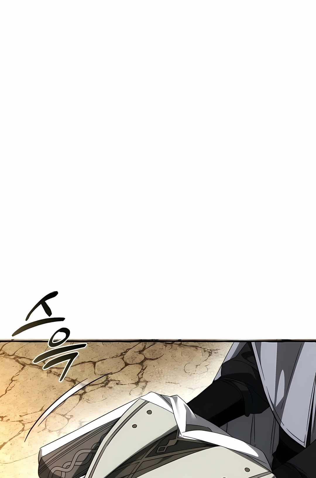 Read Trash of the Count’s Family PT Manga Online