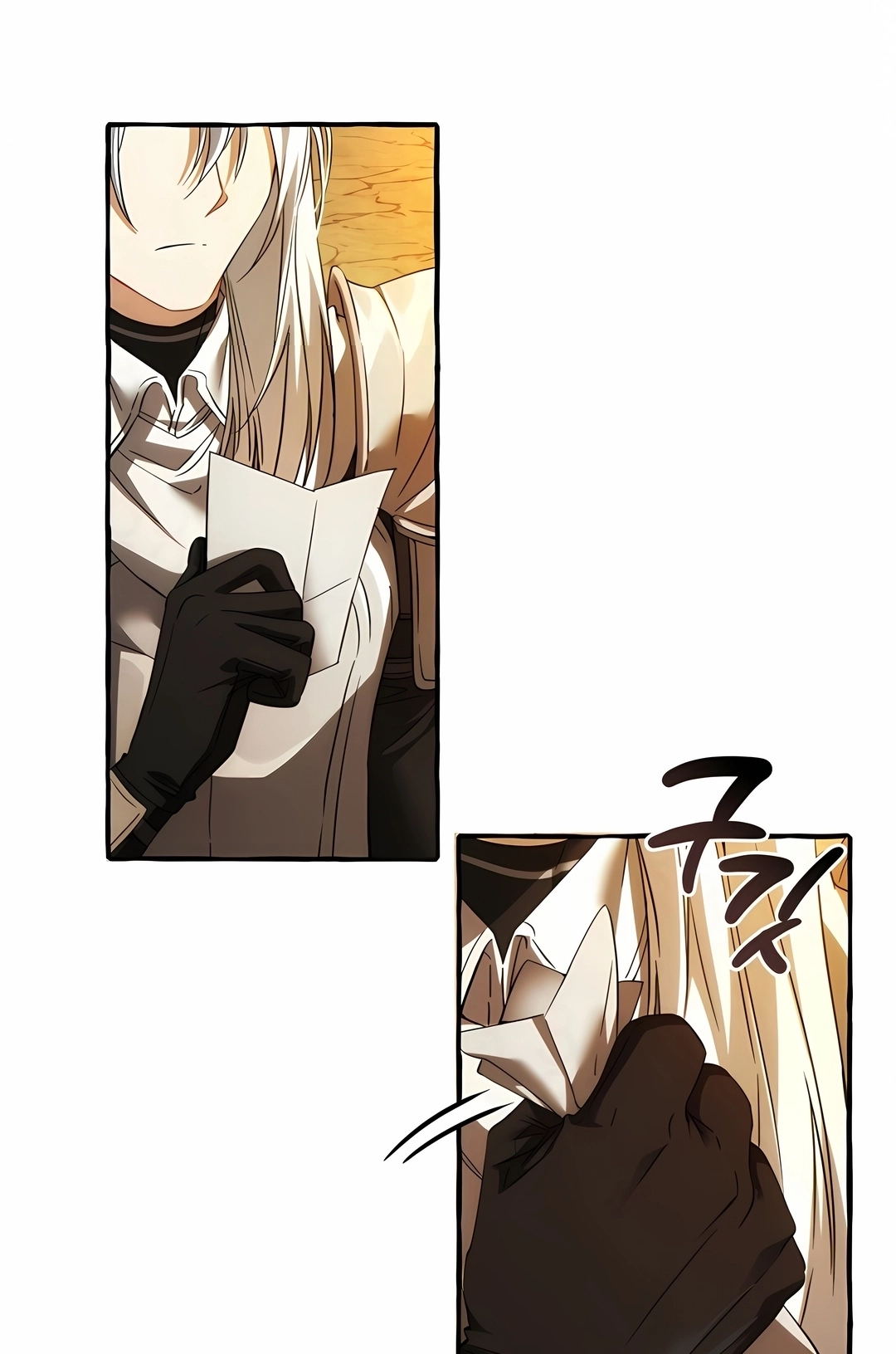Read Trash of the Count’s Family PT Manga Online