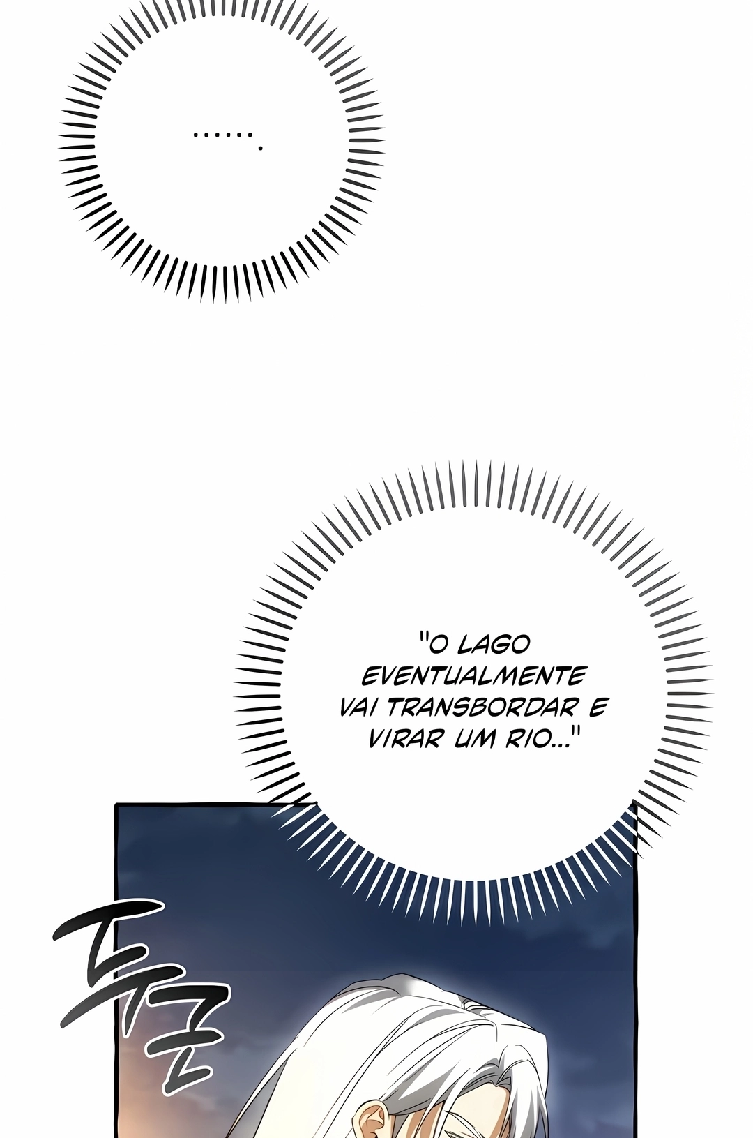 Read Trash of the Count’s Family PT Manga Online
