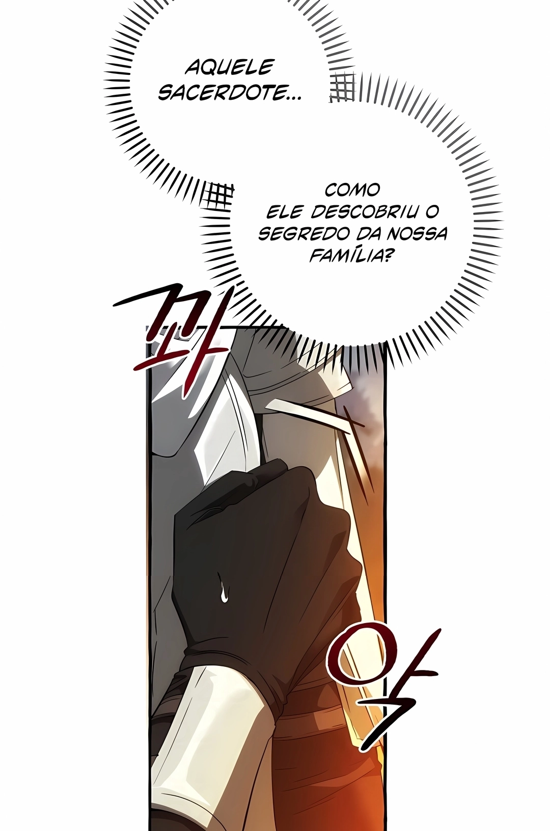 Read Trash of the Count’s Family PT Manga Online
