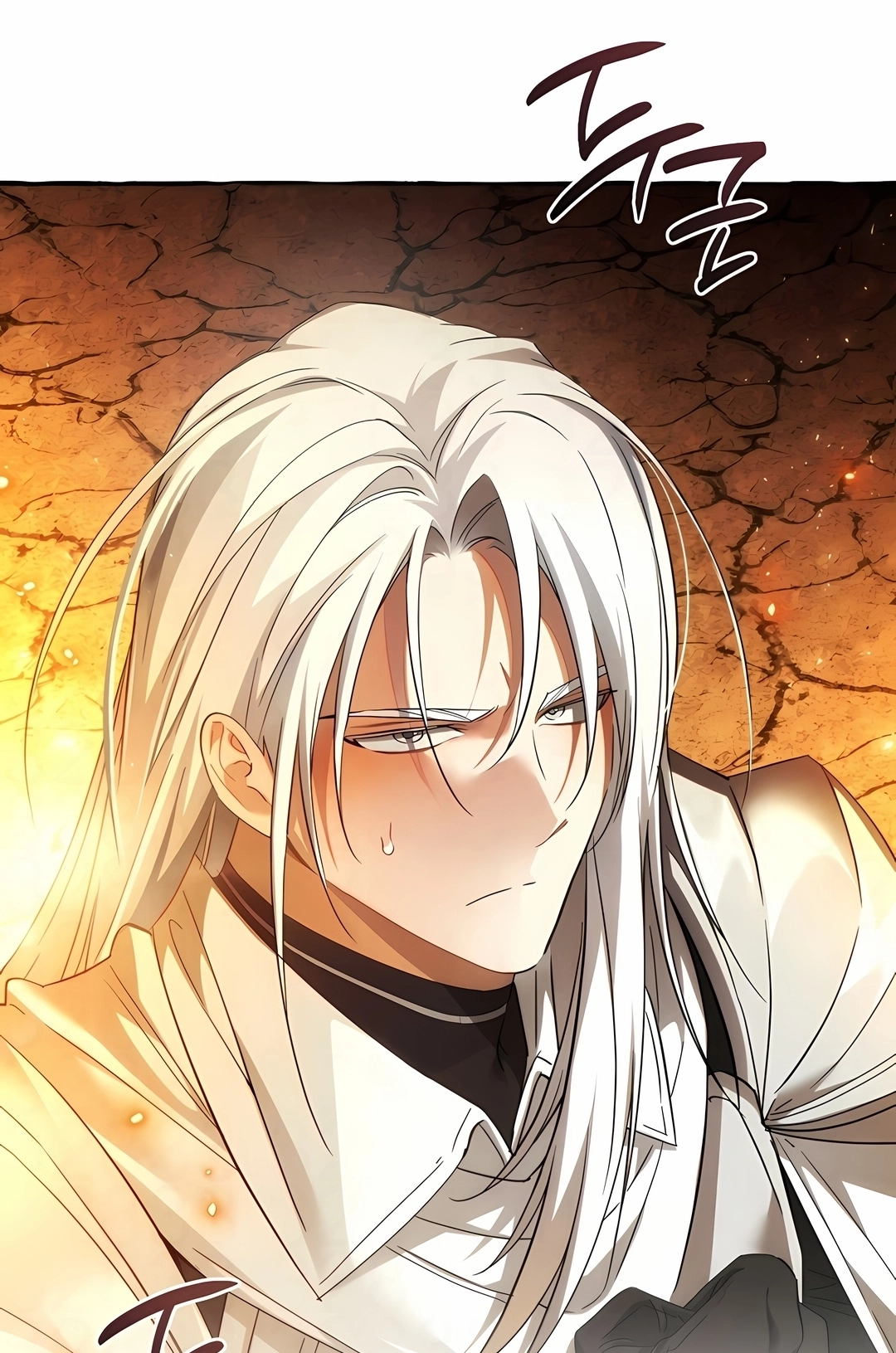 Read Trash of the Count’s Family PT Manga Online