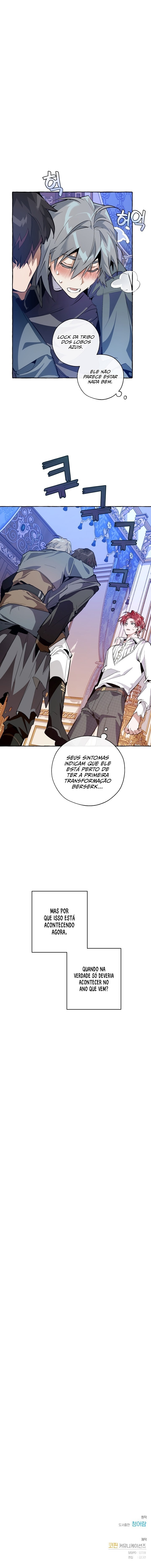Read Trash of the Count’s Family PT Manga Online
